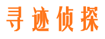 南岸外遇调查取证